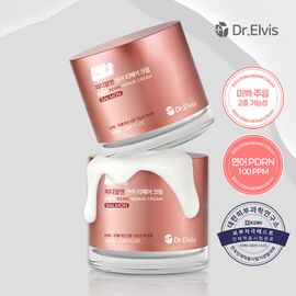AUSTIN PHARM Dr. Elvis Ssen PDRN Salmon Repair Cream 50ml Dual Functional Whitening and Wrinkle Care _ Made in KOREA